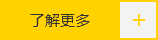 查看詳情